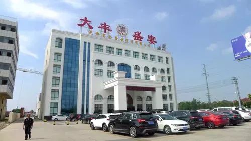 4D廚房 讓大豐餐飲品牌更靚麗、更厚實(shí)、更耀眼的管理新引擎
