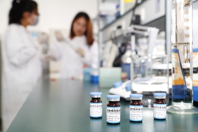 不負“四個第一”囑托，生物制藥實現(xiàn)“從無到有”的歷史跨越