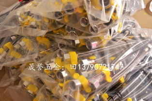 今日中山市晟譽五金制品廠塑料制品行情速遞 價格走勢、報價與產品圖解